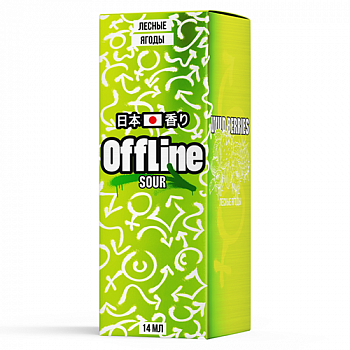 Ароматизатор OffLine "Лесные ягоды" SOUR (на 30мл)