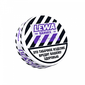 Жевательный табак LEWA TBT® BAMIX TURBO SLIM