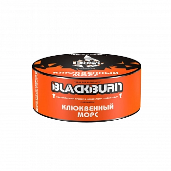 Табак Burn Black, 25гр "Клюквенный морс"