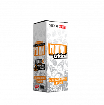 Ар Podonki Critical HARD "Апельсиновое Драже" 30-20